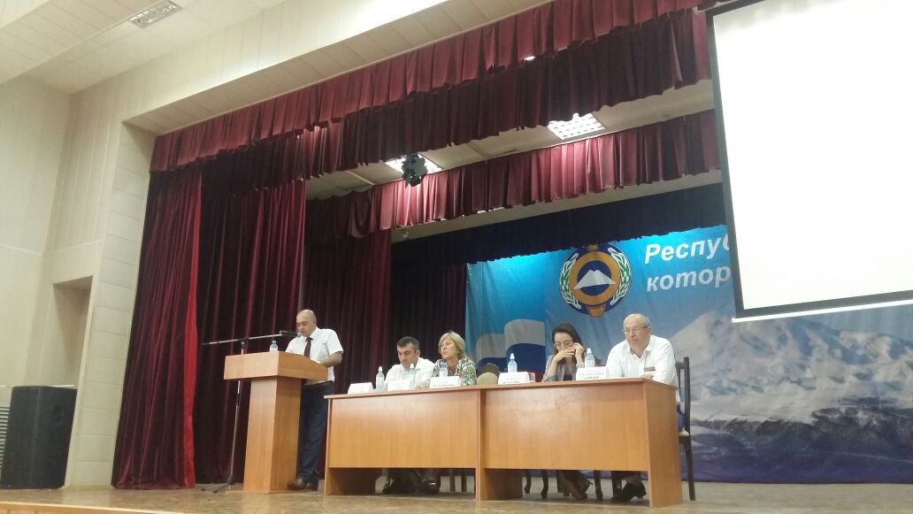 Итоги проведения публичных обсуждений правоприменительной практики за 2 квартал 2017 года.